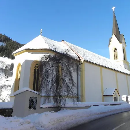 Kirchenwirt Sankt Johann Am Tauern Han/Misafirhane